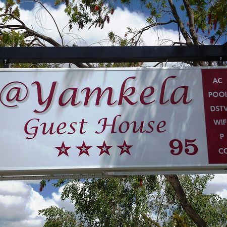 @Yamkela Guest House Oudtshoorn Εξωτερικό φωτογραφία